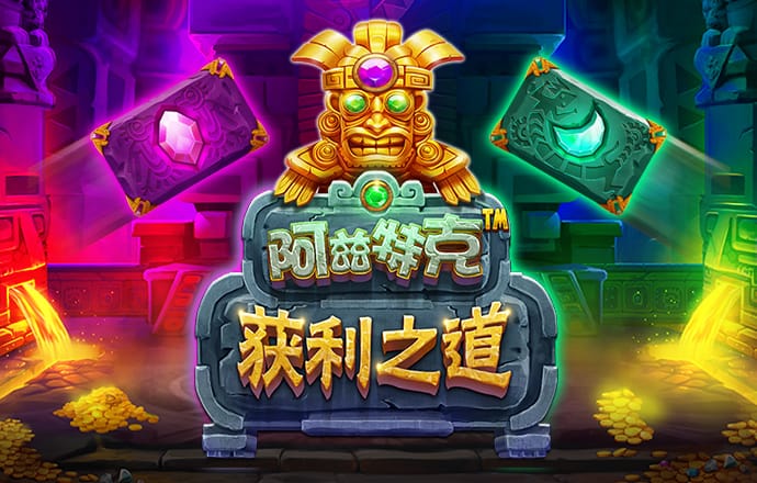 球速体育welcome