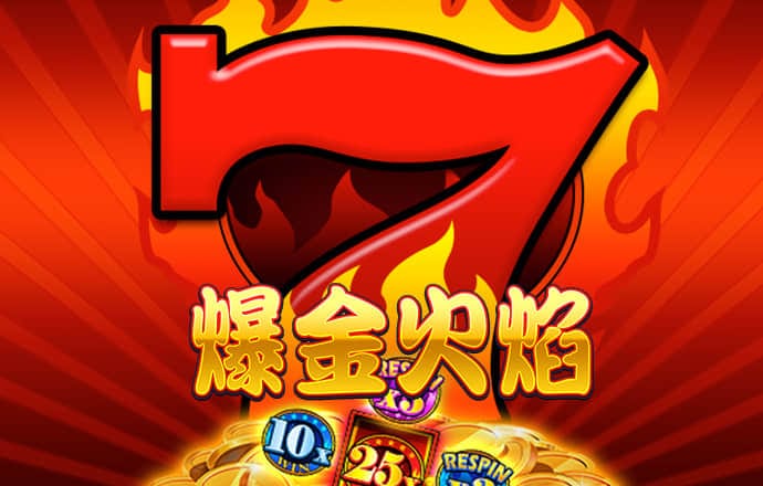 bob半岛最新官网登录